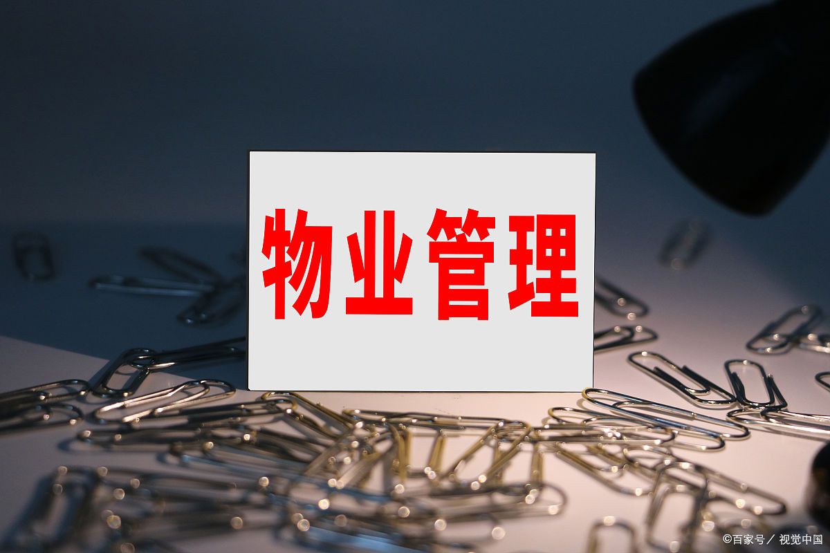 廈門分眾傳媒電梯公告欄廣告解決方案 精準(zhǔn)觸達(dá)社區(qū)，賦能物業(yè)增值