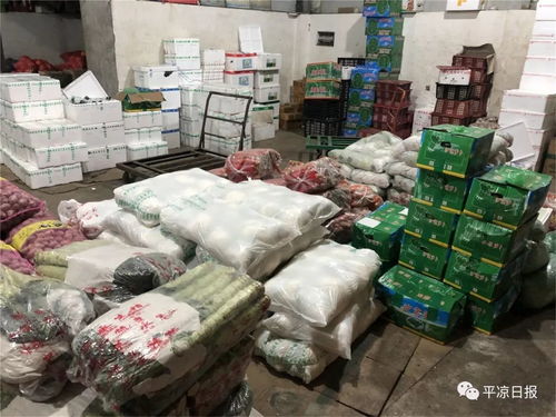 平?jīng)鲛r(nóng)副產(chǎn)品供應(yīng)充足，市民生活有保障
